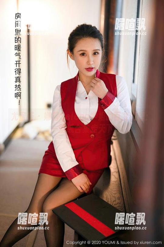 尤蜜荟 - 娜露Selena学姐的百变幻想：一壁纸合集走天下