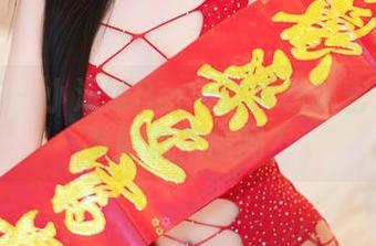 尤蜜荟 – 小海臀Rean的粉色秘密：你敢看她的作品吗？