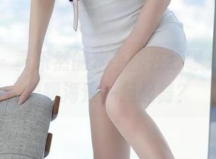 尤蜜荟 – 黄乐然的水手服在线曝光，想不想跟海浪一起起舞？