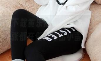 尤蜜荟 – 下载黄乐然的瑜伽作品，感觉每一张都在催我练出小蛮腰！