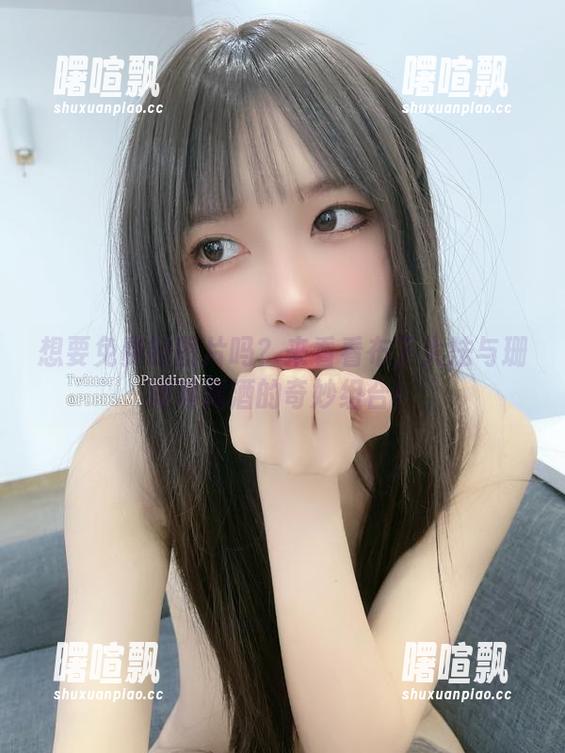 想要免费的图片吗？来看看布丁大法与珊瑚鸡尾酒的奇妙组合！