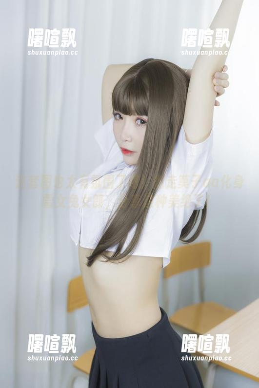 这套图也太有氛围了吧！抱走莫子aa化身雪女兔女郎，分享这种美绝了！