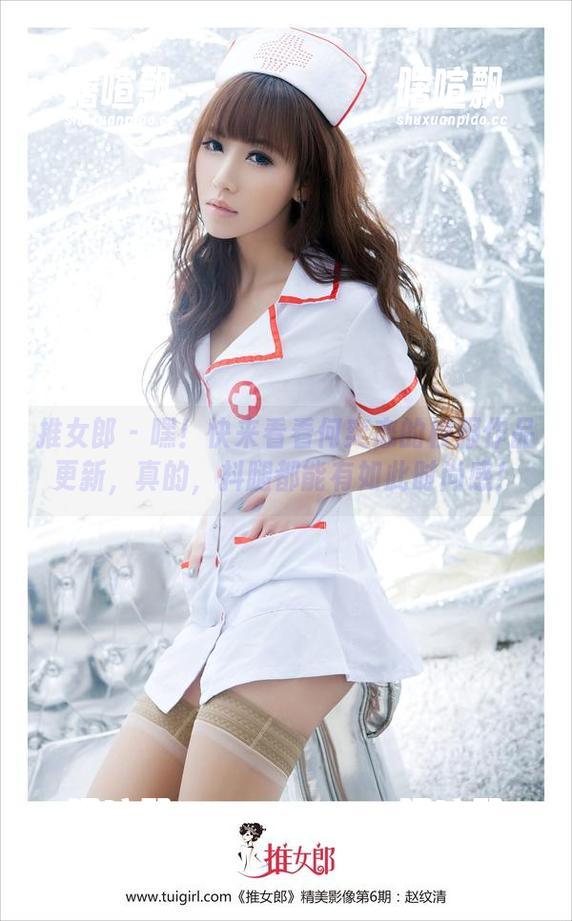 推女郎-何奕恋 推女郎 - 嘿!快来看看何奕恋的校服作品更新,真的,抖腿都能有如此时尚感!