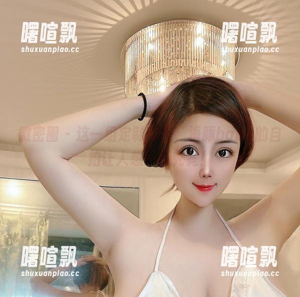微密圈 - 这一组定制作品，海豚baby的自拍让人想一探究竟！