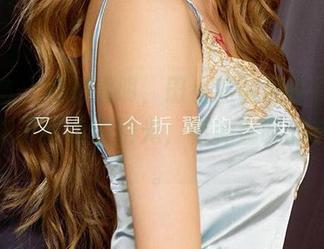 爱尤物 – 提到透明，田小燕的图片资源总让我想起午后的阳光，有种温暖的透彻感。