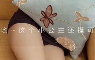 爱尤物 – 免费写真合集：绯月樱的牛仔裤，谁能拒绝这样的诱惑？