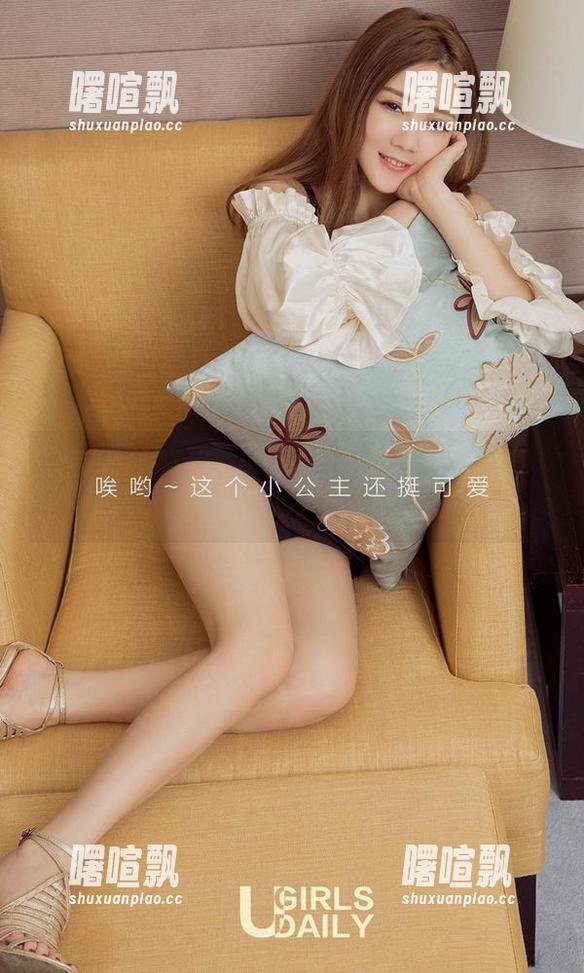 爱尤物 - 免费写真合集：绯月樱的牛仔裤，谁能拒绝这样的诱惑？