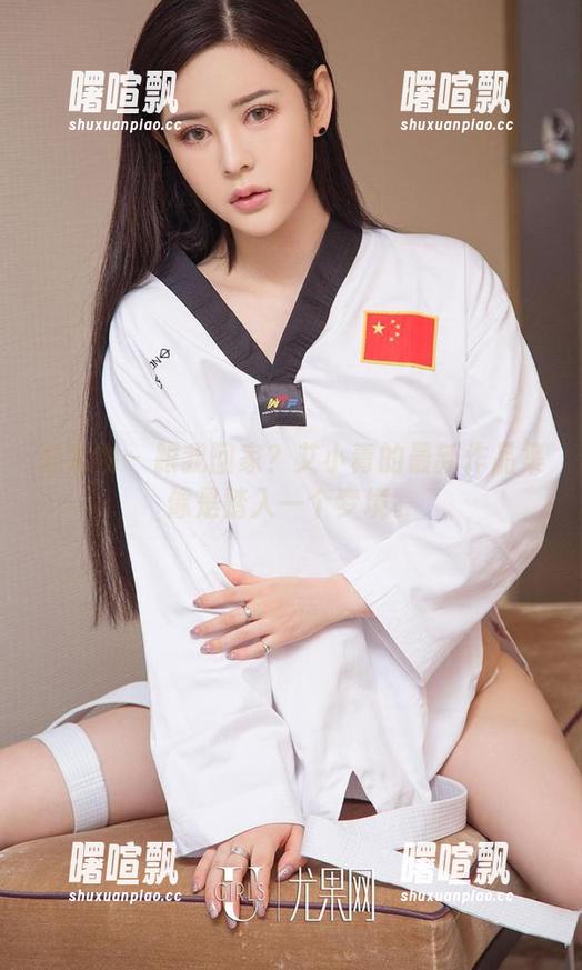 爱尤物-艾小青 爱尤物 - 跟我回家?艾小青的最新作品集像是踏入一个梦境。