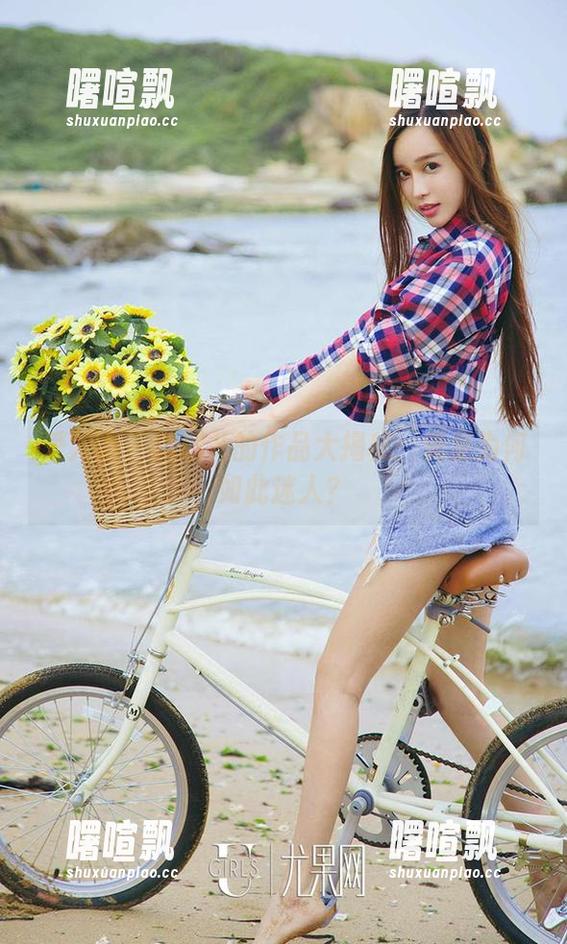 爱尤物 - 陶欣儿的作品大揭秘：美足为何如此迷人？