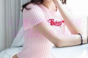 爱蜜社 – 水手服中的Winki丝姬：她的美图作品让人晕头转向