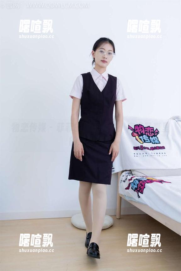 物恋传媒 - 菲菲的影子人生：高清写真里的缥缈美感