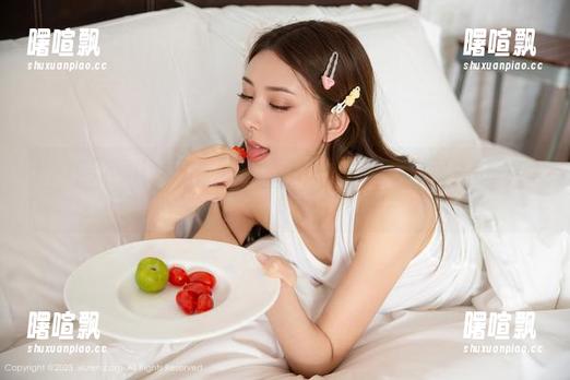 秀人网 - Emily尹菲私房图集：轻松搞定冰箱里的星空与厨娘的梦