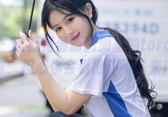 秀人网 – 这就是最新图册里的toro羽住学妹，担心你会看得停不下来！