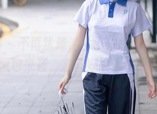 秀人网 – 不再犹豫，小小白思宜的礼服高清图包来袭，准备好被惊艳了嘛？