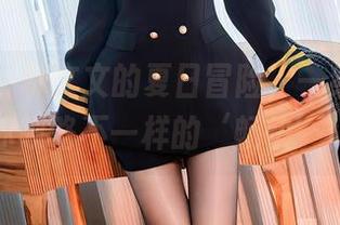 秀人网 – 林文文的夏日冒险，一组套图带你领略不一样的‘畅快’！