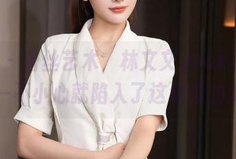 秀人网 – 蕾丝艺术，林文文yooki精选作品：一不小心就陷入了这温柔的海洋。