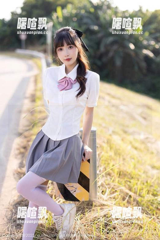 秀人网 - 芈琳娜的校服精选：穿上这件，老师也得多看你两眼