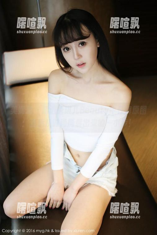 美媛馆 - 精选唐琪儿Beauty牛仔裤原图：直接从时尚撕裂出来的一小步！