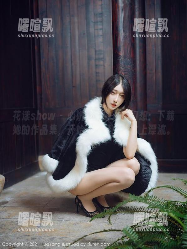 花漾show - 心妍公主的浴室幻想：下载她的作品集，开始一场梦中的水上漂流。