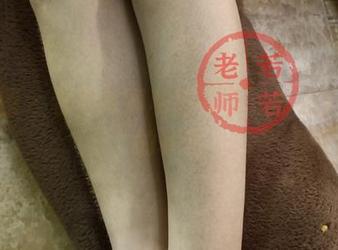微密圈 – 若若老师私拍写真，棉袜下藏着的秘密