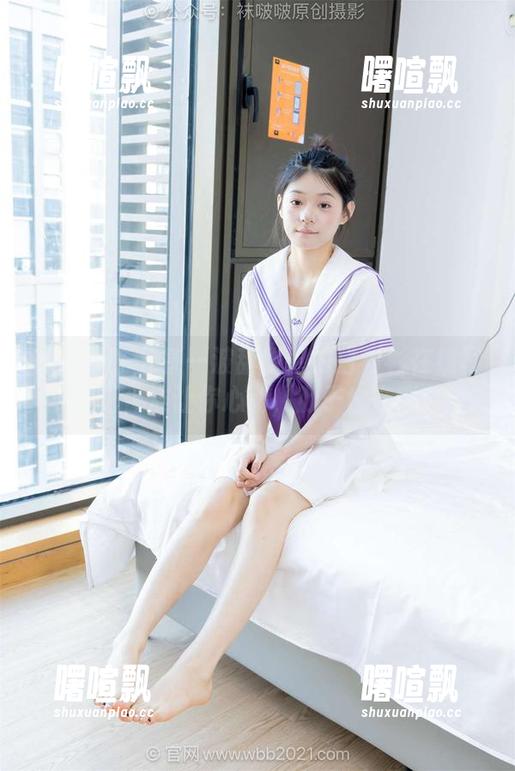 袜啵啵 - 分享一波甜甜圈的白衬衫在线写真，保准让你心动，肚子也在叫！
