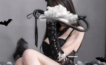 微密圈 – 当超辣的林一穿上和服：这组写真简直太美了！