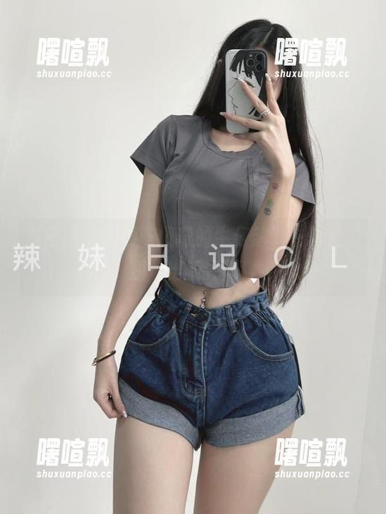 微密圈 - 观看陈佩奇的牛仔翘臀，真是‘翘’出新界限！