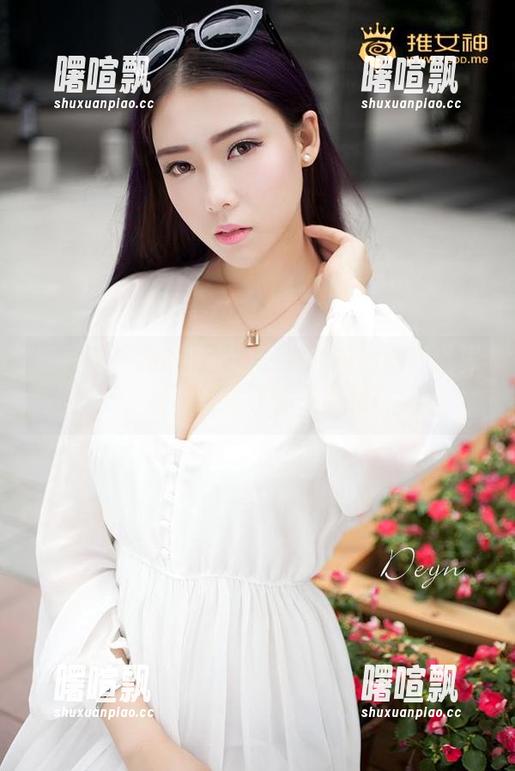 青豆客 - 探险Kiren_程程程的御姐世界，福利写真等你来收藏！