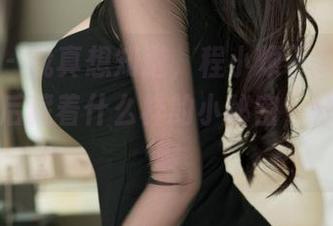 魅妍社 – 我真想知道，程小烦不烦的温柔套图背后藏着什么样的小秘密，分享一下呗