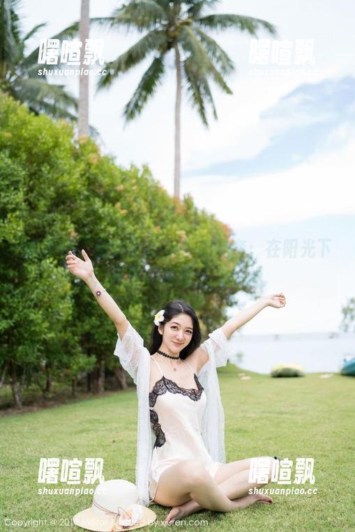 魅妍社-萌奈子 魅妍社 - 萌奈子校服写真全套:在阳光下,青春的秘密开始闪烁