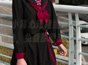 魔镜街拍：小背心短裙组合，誓让你爱情长跑，免费原图就在这！